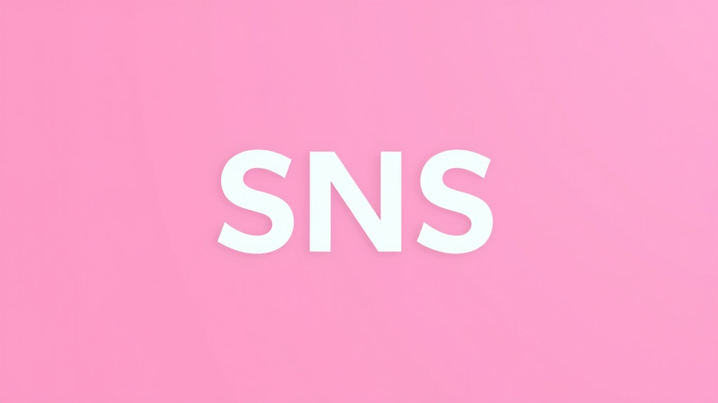 SNS